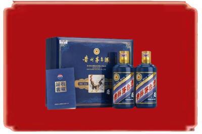 怒江烟酒回收鸡年茅台.jpg