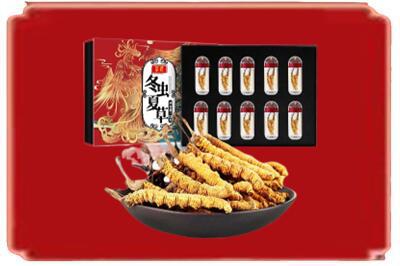 怒江烟酒回收冬虫夏草.jpg